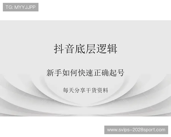 在抖音做游戏主播如何赚钱从直播打赏到广告合作全解析